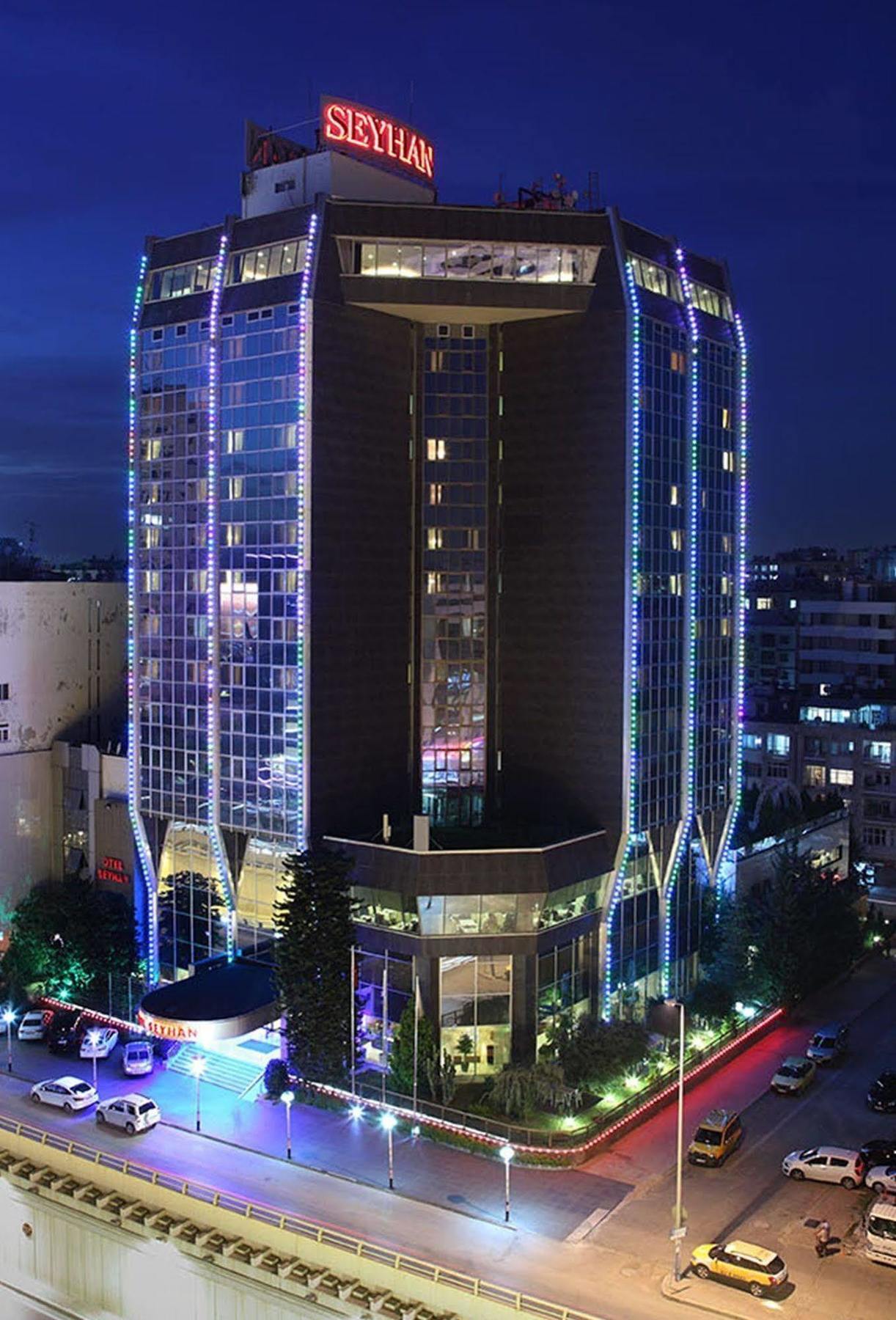 HOTEL SEYHAN АДАНА 5* (Турция) - от 5640 RUB | NOCHI